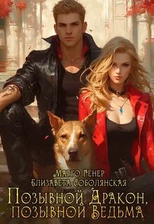 Исчезнувшая без следа — Пиркис Кэтрин Луиза