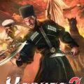 Барочные жемчужины Новороссии — Алмазный Петр, Георгиев А.Greko